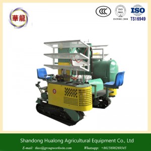 2zblz-tractor vegetal de 2 filas /  transplantadora de cebolla