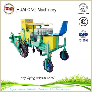 2ZBX-1A trador tirados vegetal / trasplantadora de cebolla